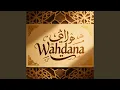 Wahdana