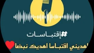 Live Streaming Of إقتباسات حوار مع الشاعر الراحل نزار قباني 