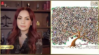 من هي كنيسة الرب طائفتها قوانينها أهدافها وكيف اختارها الإله حصريا مع راعيتها الأم ماغي خزام 