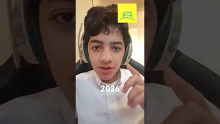 قناه علي جاسم الحسين ما يبي كبير طويل توه صغير                 علي دندنها