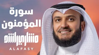 سورة المؤمنون 2005م الشيخ مشاري راشد العفاسي Surah Al Mu Minun Mishary Alafasy 