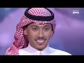 مجيد خالد يبهر اللجنة والجمهور - اكس فاكتور الموسم 2
