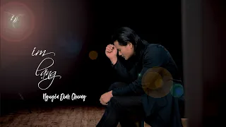 Nguyễn Đình Chương