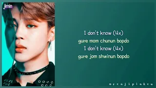 Download How To Rap: BTS (방탄소년단) - Airplane Pt. 2 Suga part (with Jimin) [With Simplified Easy Lyrics] MP3