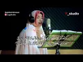 Download Lagu Maghfirah M Hussein surah al kahfi