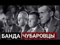 Download Lagu «На протяжении 6 часов её насил*вали 50 человек..» Одно из самых скандальных дел в СССР 