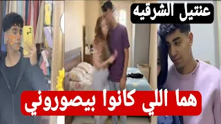                                                                                                      دندنها