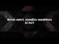 Tujh Mein Basi Meri Jaan | prahaar movie lyrics song #wamiqagabbi 