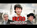 Lagu कादर खान, असरानी, परेश रावल की ज़बरदस्त लोटपोट कॉमेडी - Hero Hindustani Hindi Full Movie | Haste Raho