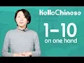 Download Lagu Count to Ten the Chinese Way!