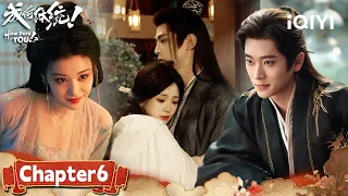 chapt 6 yu u0026dan u0026yonger time travelers unite finally on the same side how dare you iqiyi