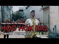 Download Lagu Klenteng HOO HOK BIO Diantar Pulang Klenteng TAY KAK SIE | Acara Jeh Wie Klenteng Grajen
