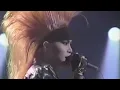 X Japan -  Endless Rain studio 1989