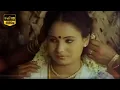 Download Lagu Oodi vandha rendu kuruvi Song | Odangal  Movie Song | Sanjay Kumar, Naveena |Super Hit Love Song