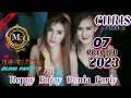 Download Lagu DJ MERAYU TUHAN QU UCAPAN BUDAK MELAYU SQUAD DJ CHRIS TERBARU OKTOBER 2023 MP CLUB