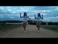 Ludmilla - Din Din Din feat.Mc Pupio & Mc Doguinha (Coreografia LPL OFFICIAL)