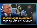 Download Lagu ТРАМП ПІДТВЕРДИВ! Президент США зустрінеться із ЗЕЛЕНСЬКИМ на саміті НАТО. Зеленський ВЖЕ ТАМ