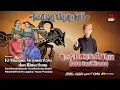Lagu [LIVE] PANJI SEAFOOD NDUWE GAWE | PAGELARAN WAYANG KULIT || KI MANGUN YUWONO. S.Sn FT. BIMA SENA