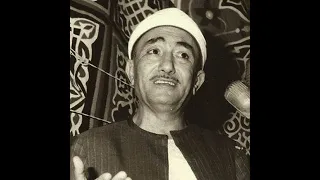 الشيخ نصر الدين طوبار يا عيد أشرق دندنها