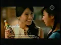 Download Lagu Iklan Kiranti tahun 2009 versi telpon horor