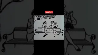 حالات واتس ساب ستوريات انستا ياس خضر راح الشباب 