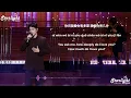 肖战 (Xiao Zhan / 肖戰 Sean) 《月亮代表我的心 The Moon Represents My Heart》 【Chinese/Pinyin/English Lyrics】