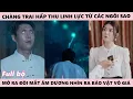 Download Lagu Chàng Trai Sở Hữu Kim Nhãn Có Thể Nhìn Xuyên Vạn Vật Dùng Nó Để Đổi Đời, Đôi Mắt Cánh Cổng Thiên Hà