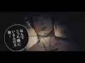 Kaiju N. 8【Vaundy - 怪獣の花唄】【AMV/MAD 4K】