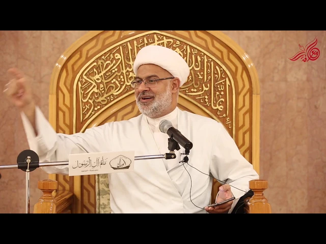 كلمة بمناسبة مولد أمير المؤمنين ١٤٤١هـ - سماحة الشيخ هاني البناء