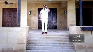 صبح قول صباح الخير يالى ناسينى صبح قول صباح النور وحشنى صوتك 