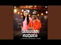 Download Lagu Rashilli Jawani