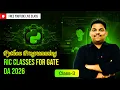 GATE DA RIC Lecture 3 - The Secret to Scoring 20-30 Marks More