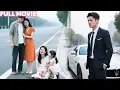 Download Lagu After 7 Years of Betrayal, Everyone Pities Her—Then a Billionaire CEO Rushes to Marry Her!