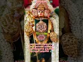 Download Lagu ஓம் முருகா 🙏🙏🙏🙏🦚