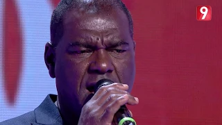 Lamma Al Kif محمد علي لسمر سنين يمرو 