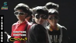 something something video song anjali movie raghuvaran revathi prabhu musicstudio
