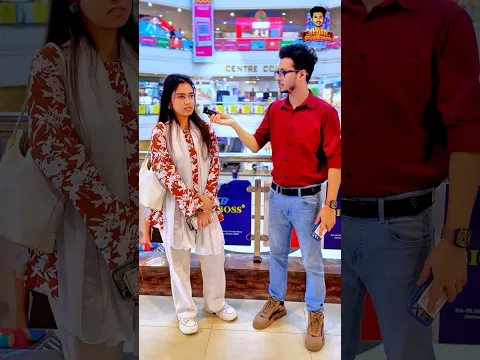কোন গাছের ফল গাছের থেকেও বড়!! 😂😁 || Funny Riddle 🔥 #shorts