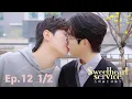 Download Lagu Blue Sky Ep.12 [1/2] Sweetheart Service 스윗하트서비스