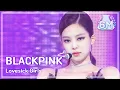 Download Lagu [쇼! 음악중심 4K] 블랙핑크 -Lovesick Girls (BLACKPINK -Lovesick Girls) MBC 201017 방송