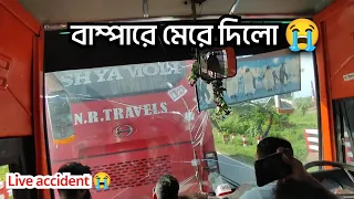 Download প্রাণে বাচলো সবাই 🥲 |  Hanif Vs Shyamoli | bd bus race | Bus accident | Hanif bus | n1 | Cox's | ena MP3