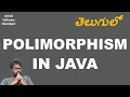 Java Interview Polymorphism vs Overriding vs Overloading in JAVA Explained in Telugu