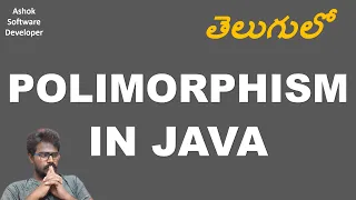 Java Interview Polymorphism vs Overriding vs Overloading in JAVA Explained in Telugu