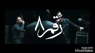 اغنيه سيجاره جابت جوان دندنها