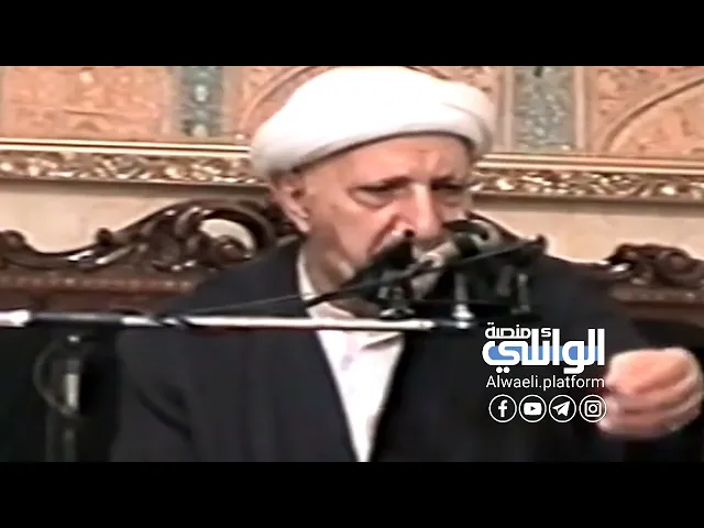 معنى (ويُضل الله الظالمين) | د.احمد الوائلي