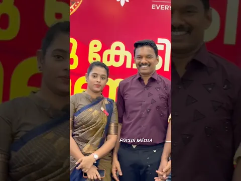 മഹാറാണിയുടെ അനിയത്തിപ്രാവ് മുതലാളി റിയാസ് ഇക്കയോടൊപ്പം ഫോട്ടോ എടുക്കാൻ വന്നപ്പോൾ! Maharani
