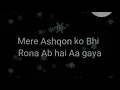 Download Lagu teri aarzoo na mita sake (full song lyrics)