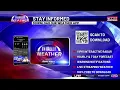 Live Weather Update