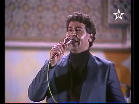 Download MP3 cheb mimoun el oujdi comme il était live 1988