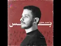 بس