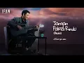 Lagu Ifan Seventeen - Jangan Paksa Rindu (Beda) | Official Lyric Video